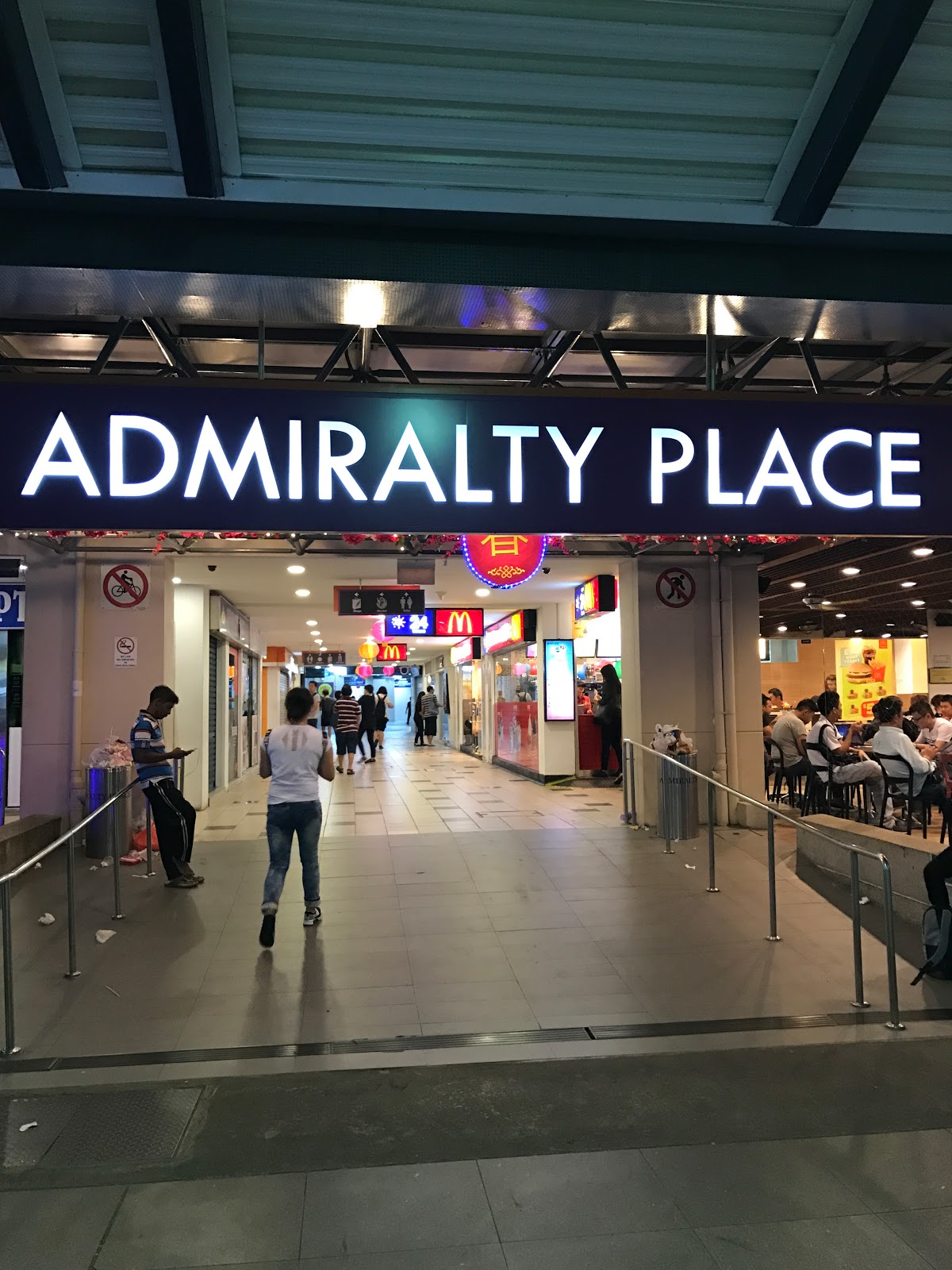 The start point was NS10 Admiralty MRT station