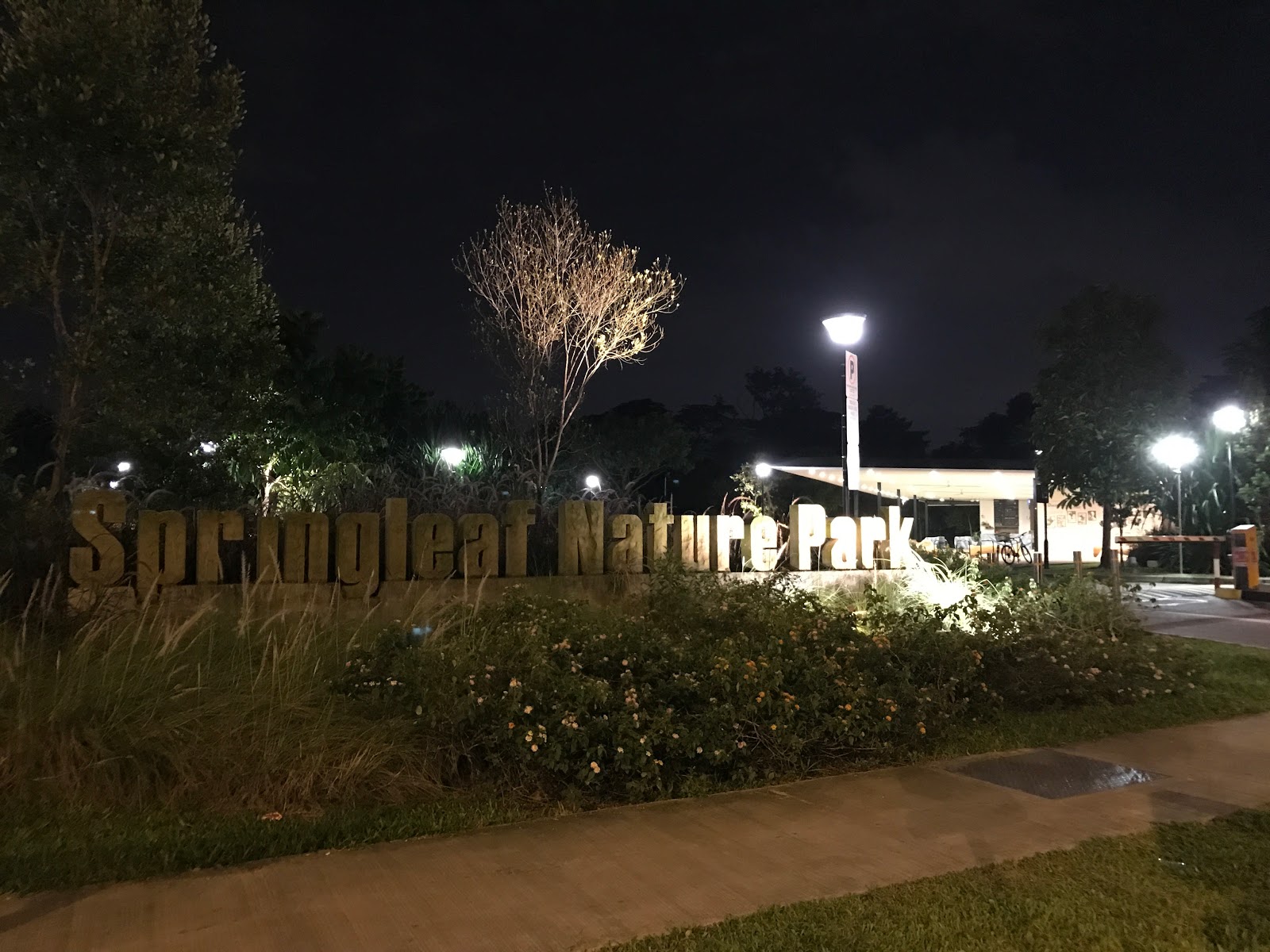 The entrance to the Springleaf Nature Park